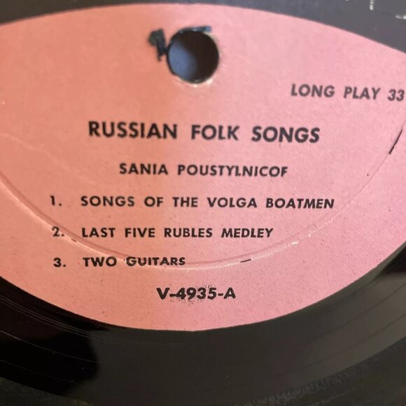 Sania Poustylnicof And Ensemble Russian Folk Songs (Vinyl, 1959) Valiant V-4935 - Picture 11 of 12